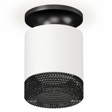 Точечный светильник с арматурой чёрного цвета, пластиковыми плафонами Ambrella Light XS7401084