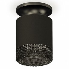 Точечный светильник с арматурой чёрного цвета Ambrella Light XS7402064