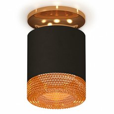 Точечный светильник с металлическими плафонами Ambrella Light XS7402103