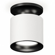 Точечный светильник с арматурой чёрного цвета Ambrella Light XS7401082