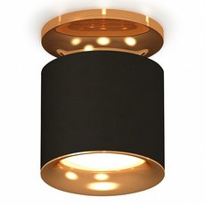 Точечный светильник с металлическими плафонами Ambrella Light XS7402102