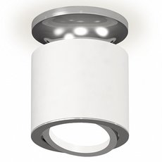 Точечный светильник с арматурой серебряного цвета, металлическими плафонами Ambrella Light XS7401100