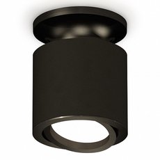 Точечный светильник с металлическими плафонами Ambrella Light XS7402060