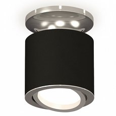 Точечный светильник с арматурой чёрного цвета Ambrella Light XS7402081