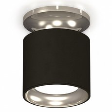 Точечный светильник с арматурой чёрного цвета, металлическими плафонами Ambrella Light XS7402080