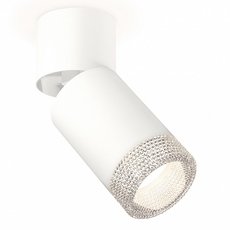 Точечный светильник с арматурой белого цвета Ambrella Light XM6312060