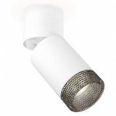 Точечный светильник с металлическими плафонами Ambrella Light XM6312061