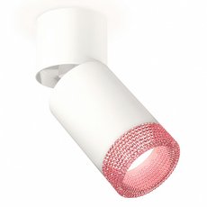 Точечный светильник с арматурой белого цвета, плафонами белого цвета Ambrella Light XM6312062