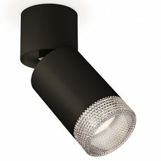 Точечный светильник с металлическими плафонами чёрного цвета Ambrella Light XM6313060