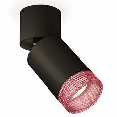 Точечный светильник с металлическими плафонами Ambrella Light XM6313062