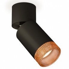Точечный светильник с металлическими плафонами чёрного цвета Ambrella Light XM6313064