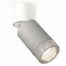 Точечный светильник с арматурой белого цвета, металлическими плафонами Ambrella Light XM6314031