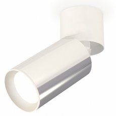 Точечный светильник с арматурой белого цвета, металлическими плафонами Ambrella Light XM6325030