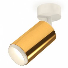 Точечный светильник с плафонами золотого цвета Ambrella Light XM6327002