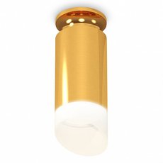 Точечный светильник с пластиковыми плафонами Ambrella Light XS6327083