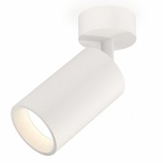 Точечный светильник с плафонами белого цвета Ambrella Light XM6322001