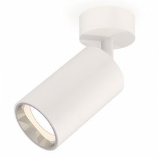 Точечный светильник с арматурой белого цвета, металлическими плафонами Ambrella Light XM6322003