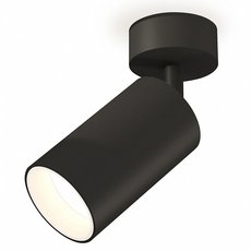 Точечный светильник с металлическими плафонами Ambrella Light XM6323001