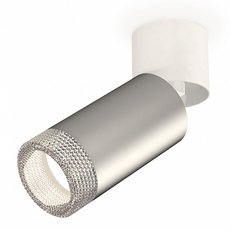 Точечный светильник с металлическими плафонами Ambrella Light XM6324031
