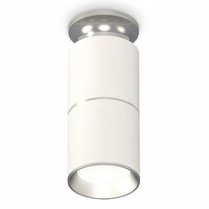 Точечный светильник с арматурой серебряного цвета, металлическими плафонами Ambrella Light XS6301240
