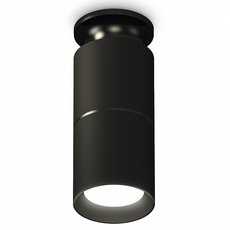 Точечный светильник с арматурой чёрного цвета Ambrella Light XS6302200