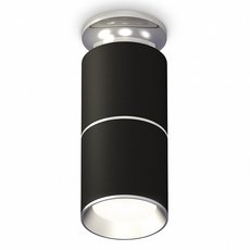Точечный светильник с плафонами чёрного цвета Ambrella Light XS6302220