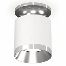 Точечный светильник с арматурой серебряного цвета, металлическими плафонами Ambrella Light XS7401101