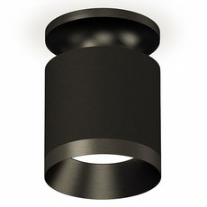 Точечный светильник с металлическими плафонами чёрного цвета Ambrella Light XS7402062