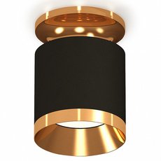 Точечный светильник с арматурой золотого цвета, металлическими плафонами Ambrella Light XS7402101