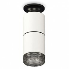 Точечный светильник с арматурой чёрного цвета Ambrella Light XS6301222