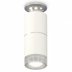 Точечный светильник с пластиковыми плафонами прозрачного цвета Ambrella Light XS6301242
