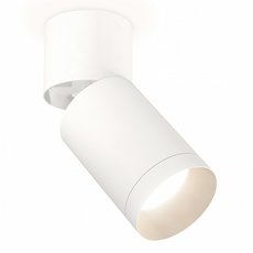 Точечный светильник с арматурой белого цвета, плафонами белого цвета Ambrella Light XM6312040