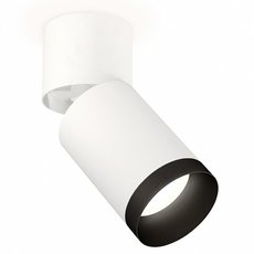 Точечный светильник с арматурой белого цвета, плафонами белого цвета Ambrella Light XM6312041