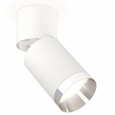 Накладный точечный светильник Ambrella Light XM6312042