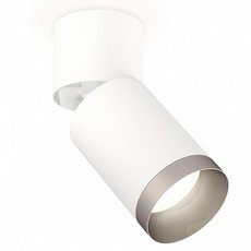 Точечный светильник с арматурой белого цвета, металлическими плафонами Ambrella Light XM6312043