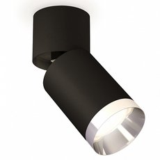 Точечный светильник с металлическими плафонами чёрного цвета Ambrella Light XM6313042
