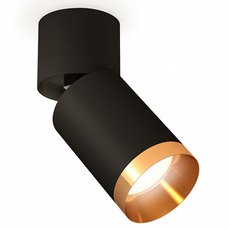 Точечный светильник с металлическими плафонами чёрного цвета Ambrella Light XM6313044