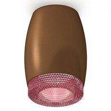 Точечный светильник с пластиковыми плафонами Ambrella Light XS1124010