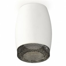 Точечный светильник с арматурой белого цвета, металлическими плафонами Ambrella Light XS1122011