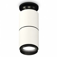 Точечный светильник с арматурой чёрного цвета, плафонами белого цвета Ambrella Light XS6301221