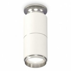 Точечный светильник с арматурой серебряного цвета, металлическими плафонами Ambrella Light XS6301241