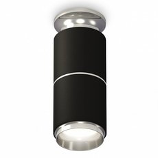 Точечный светильник с арматурой серебряного цвета Ambrella Light XS6302221