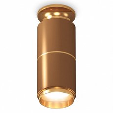 Точечный светильник с арматурой золотого цвета, металлическими плафонами Ambrella Light XS6304190