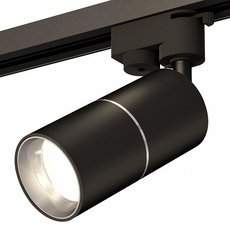 Шинная система с арматурой чёрного цвета Ambrella Light XT6302001