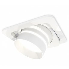 Точечный светильник с плафонами белого цвета Ambrella Light XC7658082