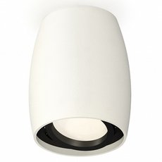 Точечный светильник с плафонами белого цвета Ambrella Light XS1122002