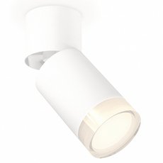 Точечный светильник с плафонами белого цвета Ambrella Light XM6312080