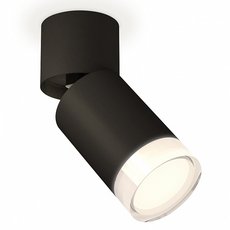 Точечный светильник с металлическими плафонами Ambrella Light XM6313080