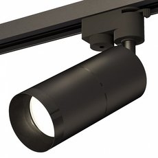 Шинная система с арматурой чёрного цвета, металлическими плафонами Ambrella Light XT6302011