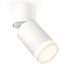 Точечный светильник с арматурой белого цвета, плафонами белого цвета Ambrella Light XM6312084